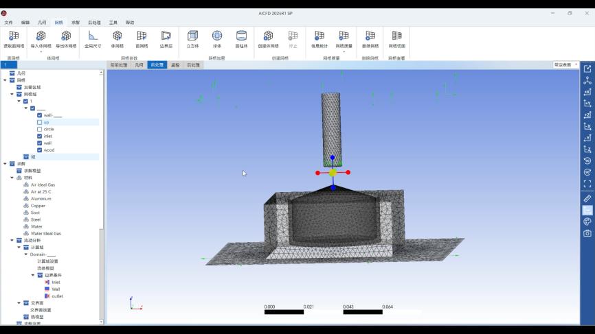 伯努利原理生活应用_拿不起的木块原理_流体力学N-S方程