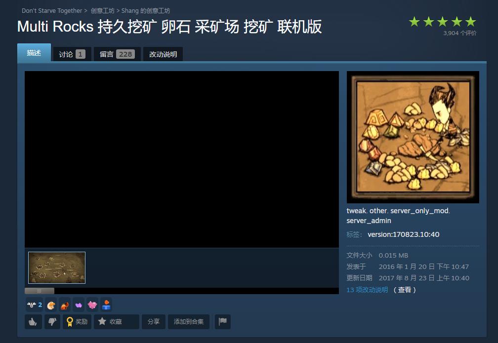 饥荒游戏专题_饥荒联机版综合状态MOD_饥荒联机版新手MOD推荐