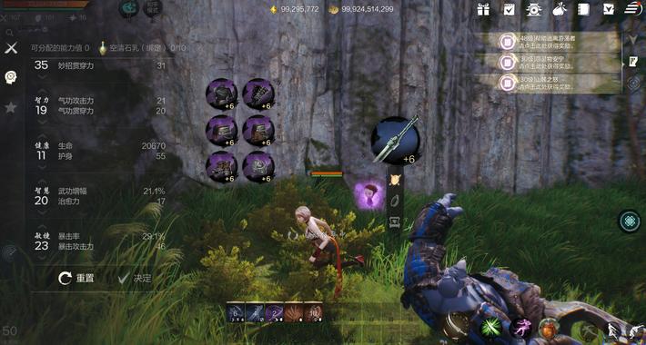 玩什么手机游戏可以赚钱最靠谱_游戏搬砖赚钱游戏推荐_2025年十大良心游戏搬砖