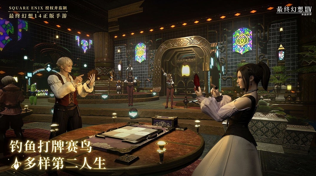 梦幻西游手游搬砖_手游搬砖攻略_玩什么手机游戏可以赚钱最靠谱