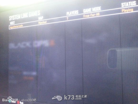 xbox360自制FSD联机傻瓜图文教程