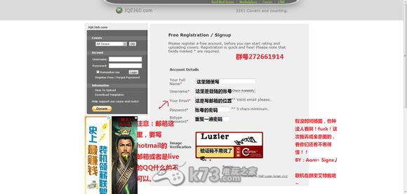 xbox360自制FSD联机傻瓜图文教程
