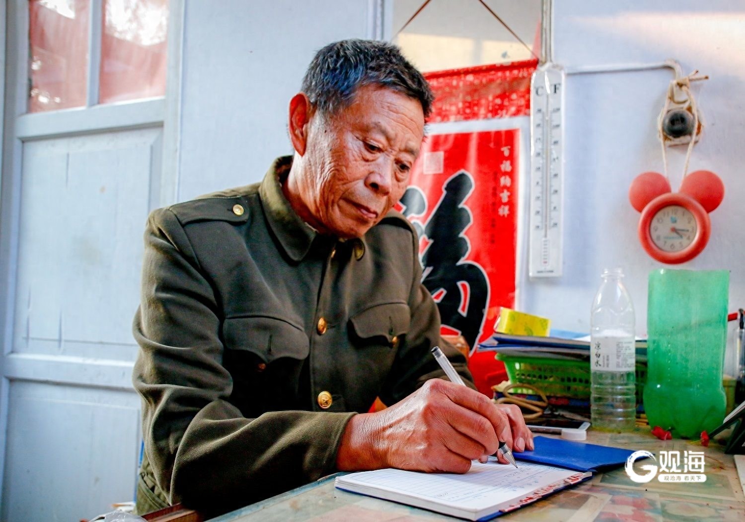 记账43年！青岛这个农民的家庭账本成国家博物馆“馆藏珍宝”