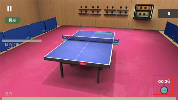 模拟奥运会游戏手机版_Table Tennis ReCrafted手机游戏下载_真实乒乓球比赛模拟中文版