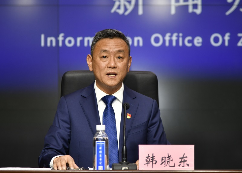 郑州市大数据管理局 郑好办APP 跨市通办_郑州晚报地铁报 生活 应用 app