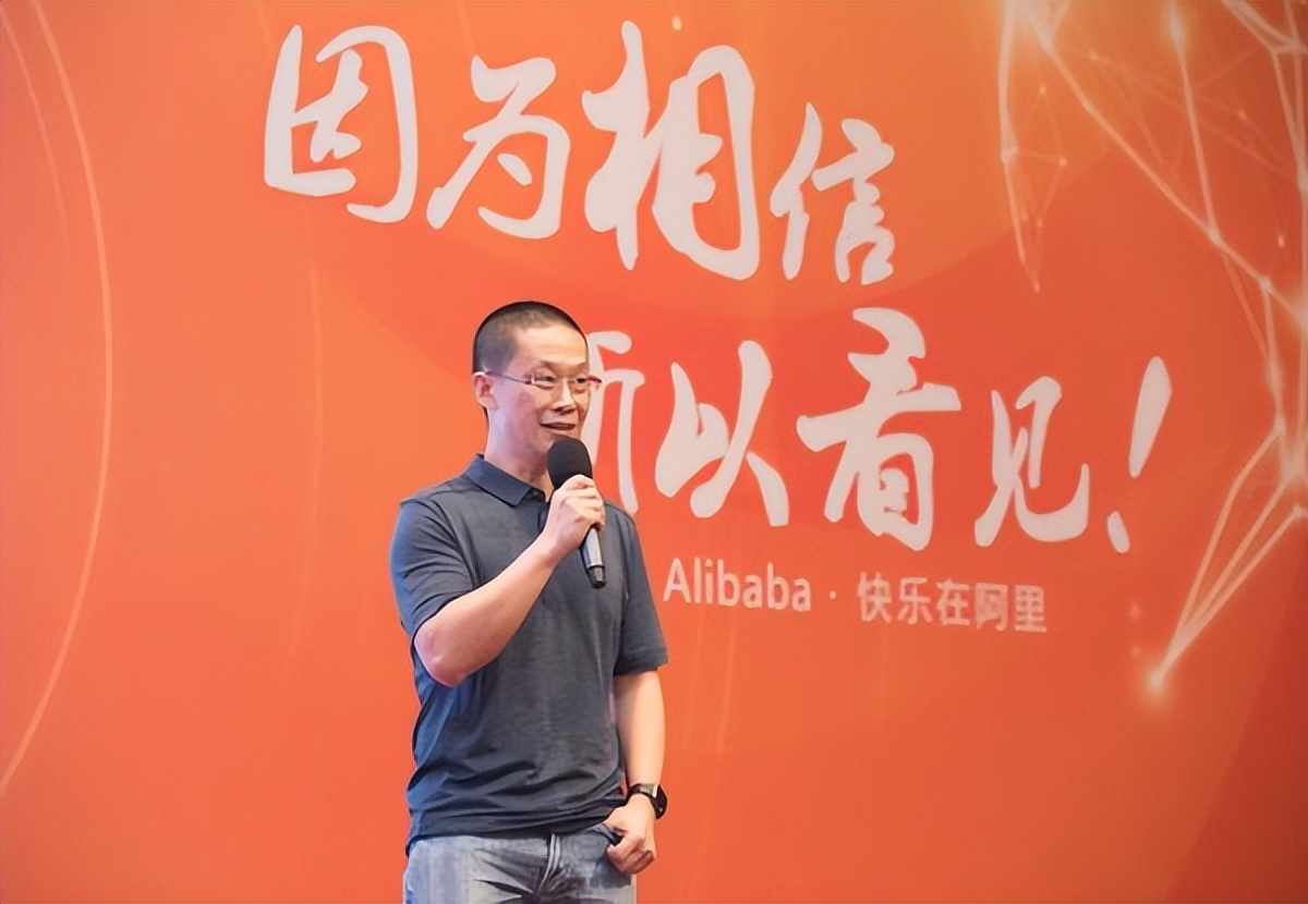 阿里游戏熠点互动 小游戏电商闭环 商业模式创新_游戏专题 电商专题