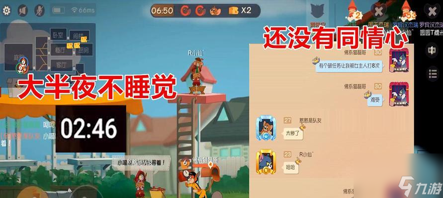 猫和老鼠手游知识卡怎么选?万能搭配技巧助你成就猫皇?