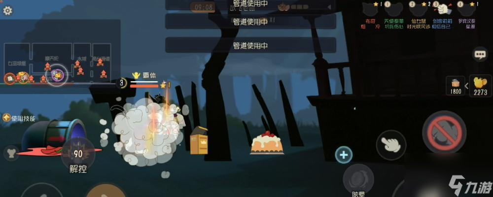 猫和老鼠手游布奇操作指南？布奇技能有哪些特点？