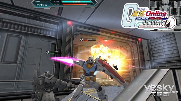 机动战士敢达OL服务器更新时间_敢达前线指挥官游戏介绍专题_《机动战士敢达OL》情人节活动