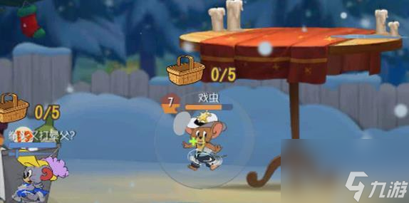 猫和老鼠手游托普斯技能怎么用？托普斯玩法有哪些常见问题？