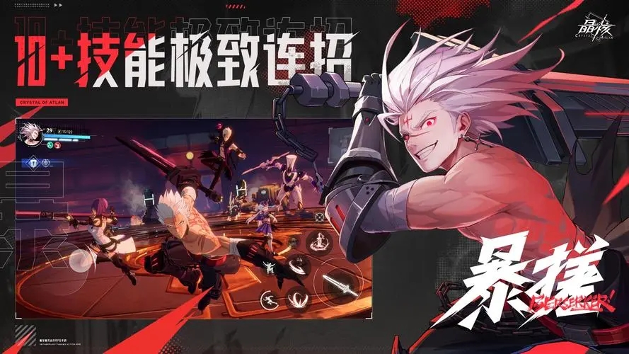 2024年十大热门游戏推荐_游戏专题推荐_游戏道具获取攻略