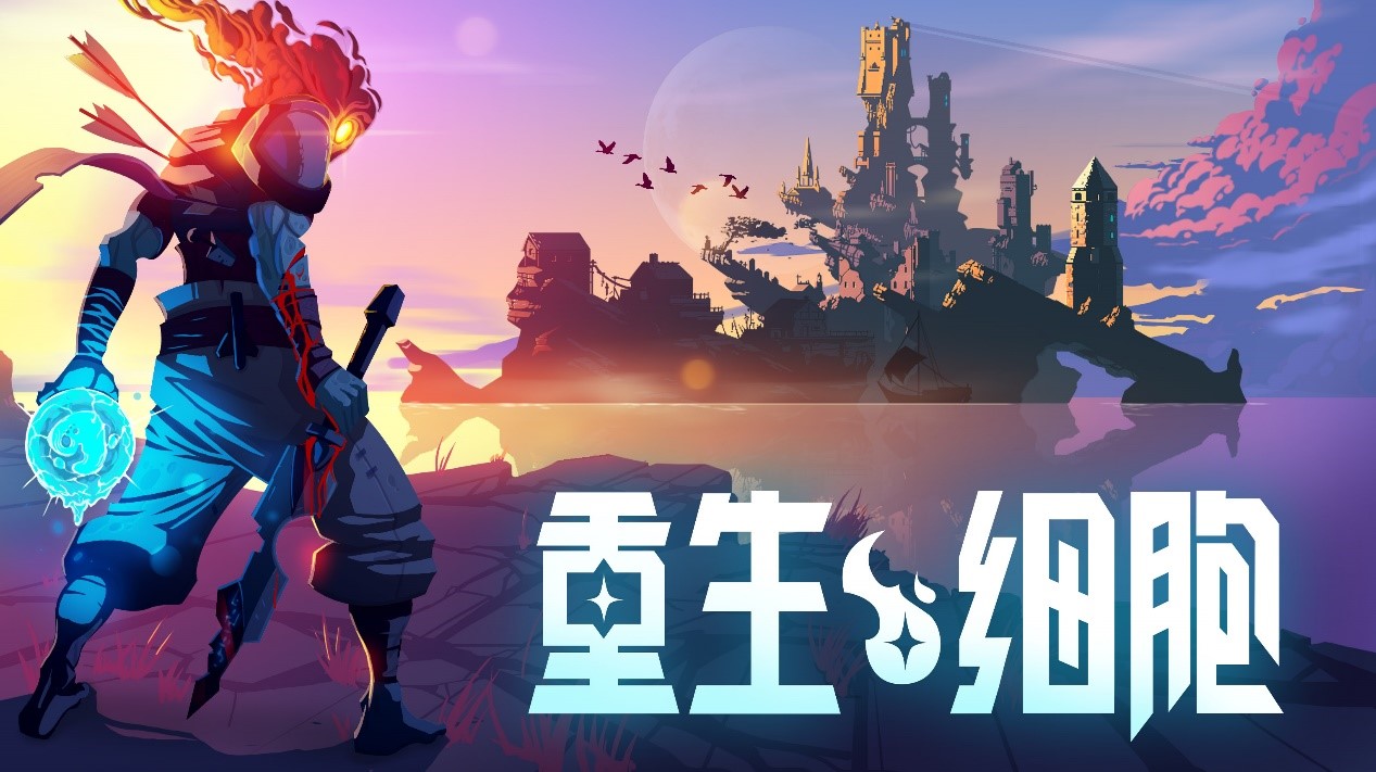 游戏道具获取攻略_2024年十大热门游戏推荐_游戏专题推荐