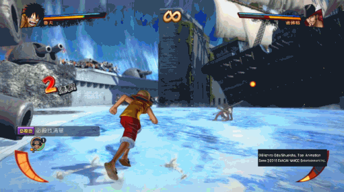 海贼王燃烧之血角色互动_海贼王燃烧之血PS4游戏_海贼王专题游戏