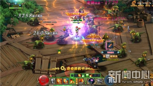 2016热门网页游戏_剑雨江湖剧情介绍_网页游戏专题