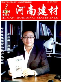 光电传感器在自动化生产线的应用