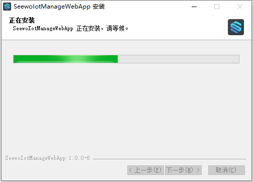 爱校园电脑客户端下载_物联校园官网版_设备管理功能