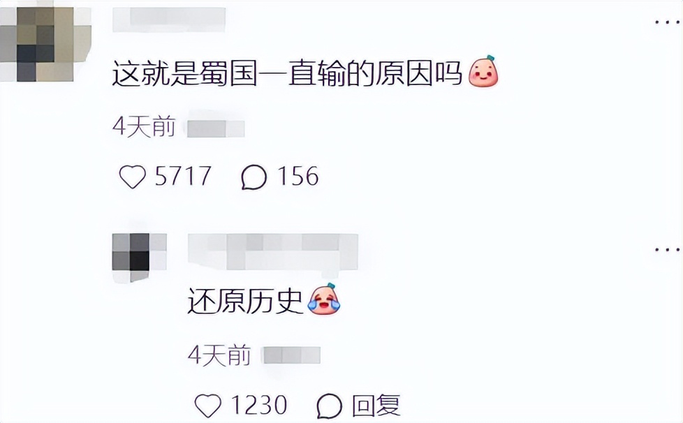 王者荣耀行业地位_网易游戏专题_王者荣耀营收增长