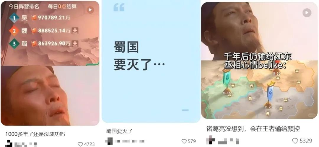 网易游戏专题_王者荣耀营收增长_王者荣耀行业地位