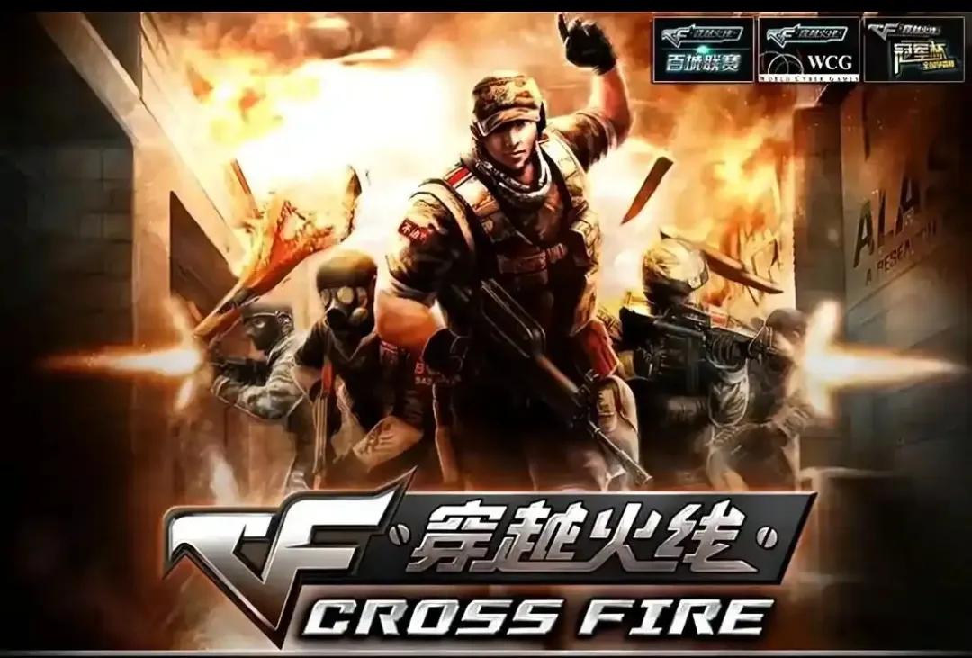 MMORPG热血传奇魔兽世界梦幻西游怀旧游戏_好玩却没人玩的网络游戏_80后经典网络游戏