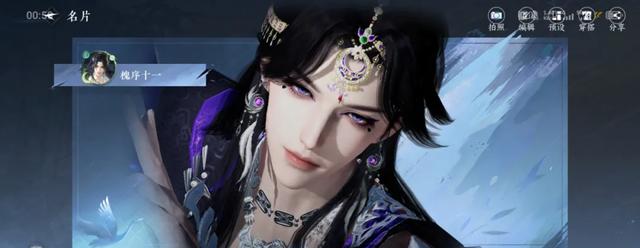 逆水寒手游不肝不氪_逆水寒手游躺平模式_好玩却没人玩的网络游戏