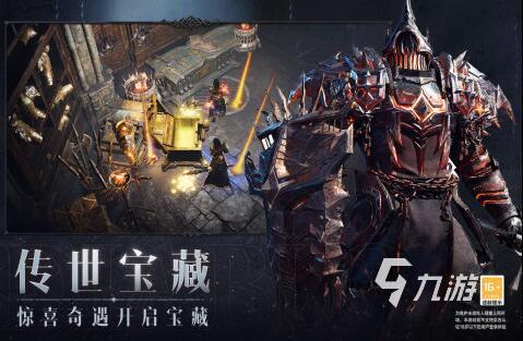 人气手游推荐_史上最好玩的游戏排行榜推荐_专题排行榜游戏