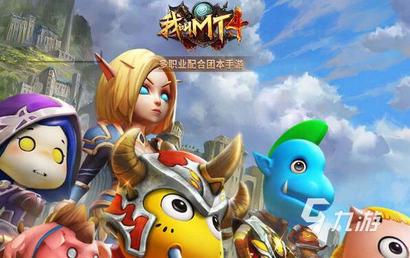 专题排行榜游戏_史上最好玩的游戏排行榜推荐_人气手游推荐