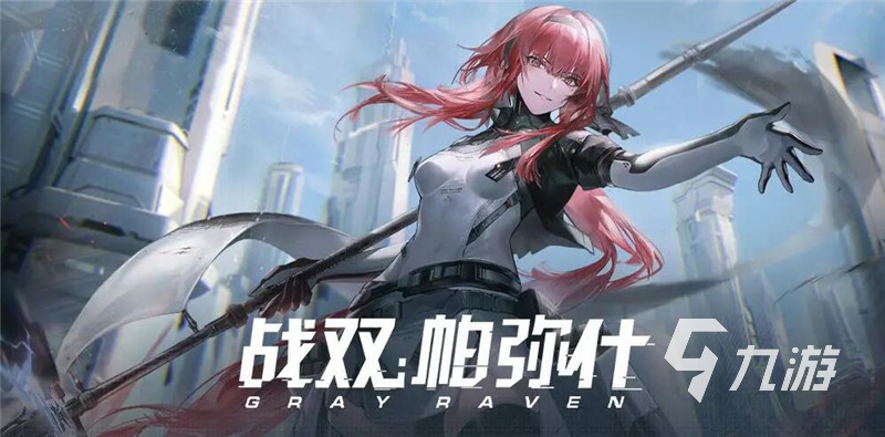 专题排行榜游戏_人气手游推荐_史上最好玩的游戏排行榜推荐