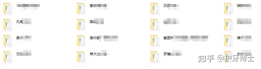 泉州牙科医院选择_泉州种植牙医院推荐_泉州比较浪漫的餐厅
