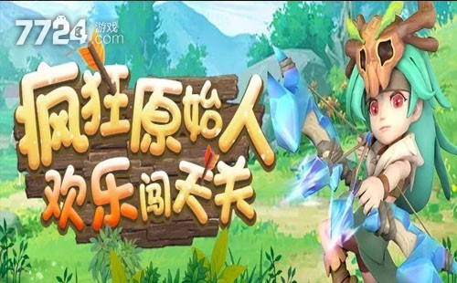 云手机网页版 勇者养成记国庆活动攻略 国庆活动玩法最新一览