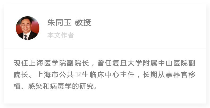 猴痘与天花区别_鼠痘病毒_天花疫苗牛痘起源