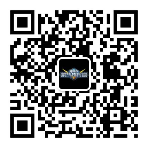 敢达前线指挥官原型敢达_敢达光束步枪获取方法_敢达前线指挥官游戏介绍专题