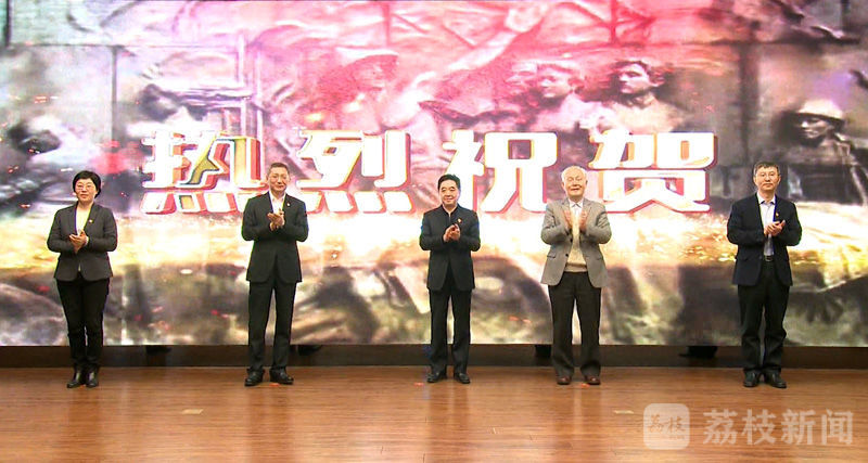 _ 盐城新四军纪录片首映 _大型文献纪录片新四军