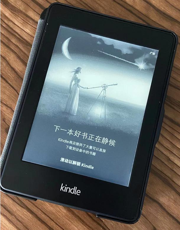 手机看电子书阅读器_彩色墨水屏阅读器_儿童专用电纸书推荐