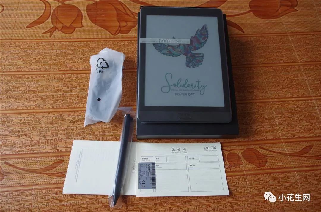 手机看电子书阅读器_儿童专用电纸书推荐_彩色墨水屏阅读器