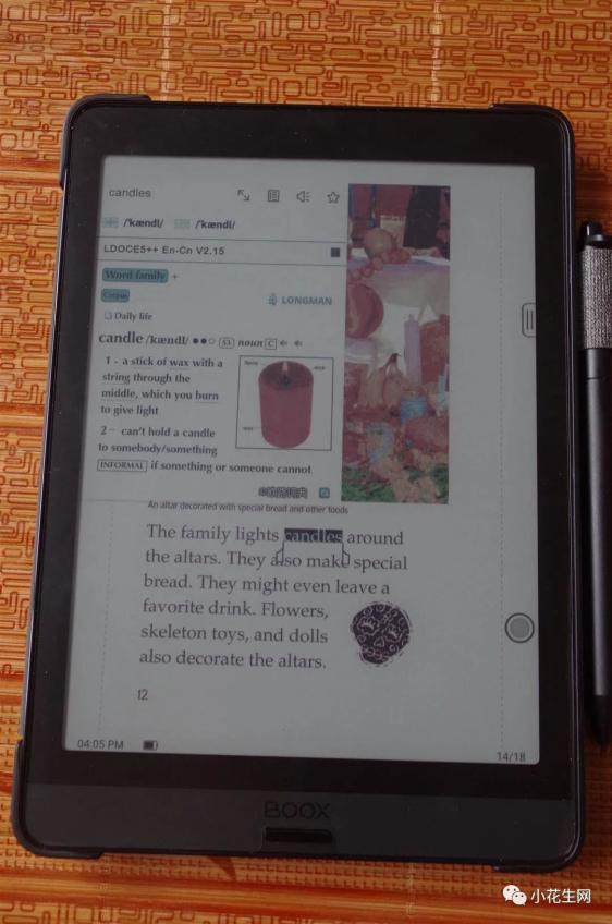 彩色墨水屏阅读器_儿童专用电纸书推荐_手机看电子书阅读器