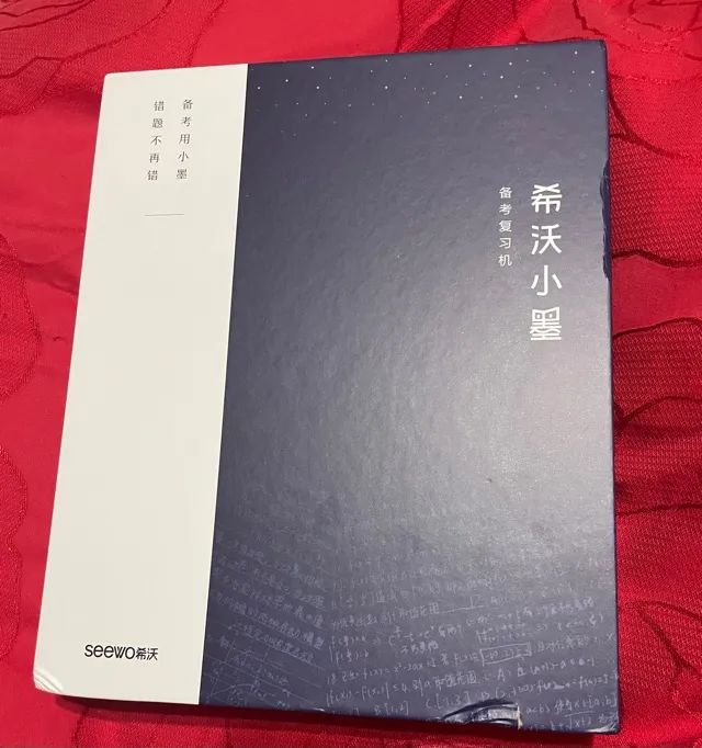 彩色墨水屏阅读器_儿童专用电纸书推荐_手机看电子书阅读器