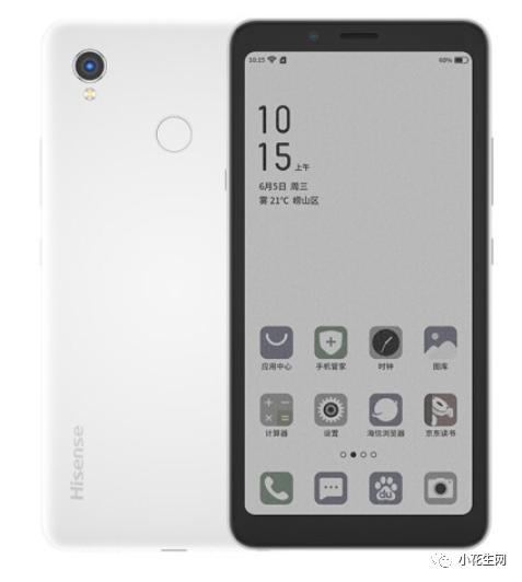 手机看电子书阅读器_儿童专用电纸书推荐_彩色墨水屏阅读器