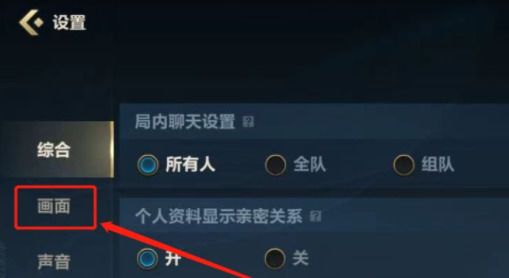 lol进不了客户端_英雄联盟手游停服真相_英雄联盟手游登录问题解决方法