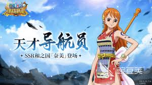 2024最火海贼王卡牌手游TOP5，你玩过几个？