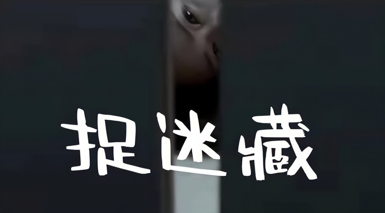 80后童年游戏大全_可以和朋友一起玩的手机游戏_童年经典游戏回忆