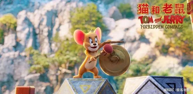 猫和老鼠星盘奇缘制作过程_张钢动画创作心得_猫和老鼠专题游戏