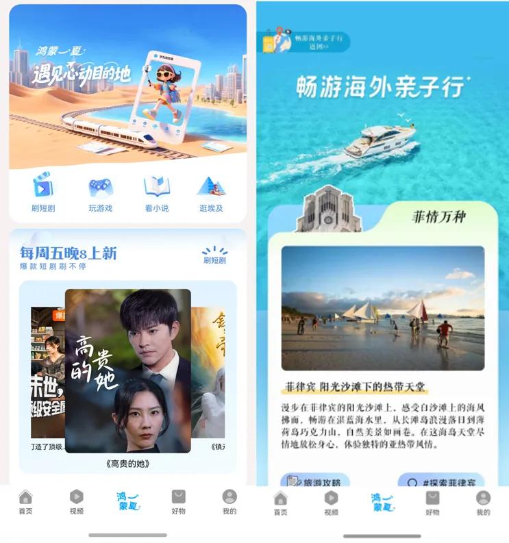 能翻译的手机浏览器_华为浏览器网页翻译_华为浏览器划词翻译