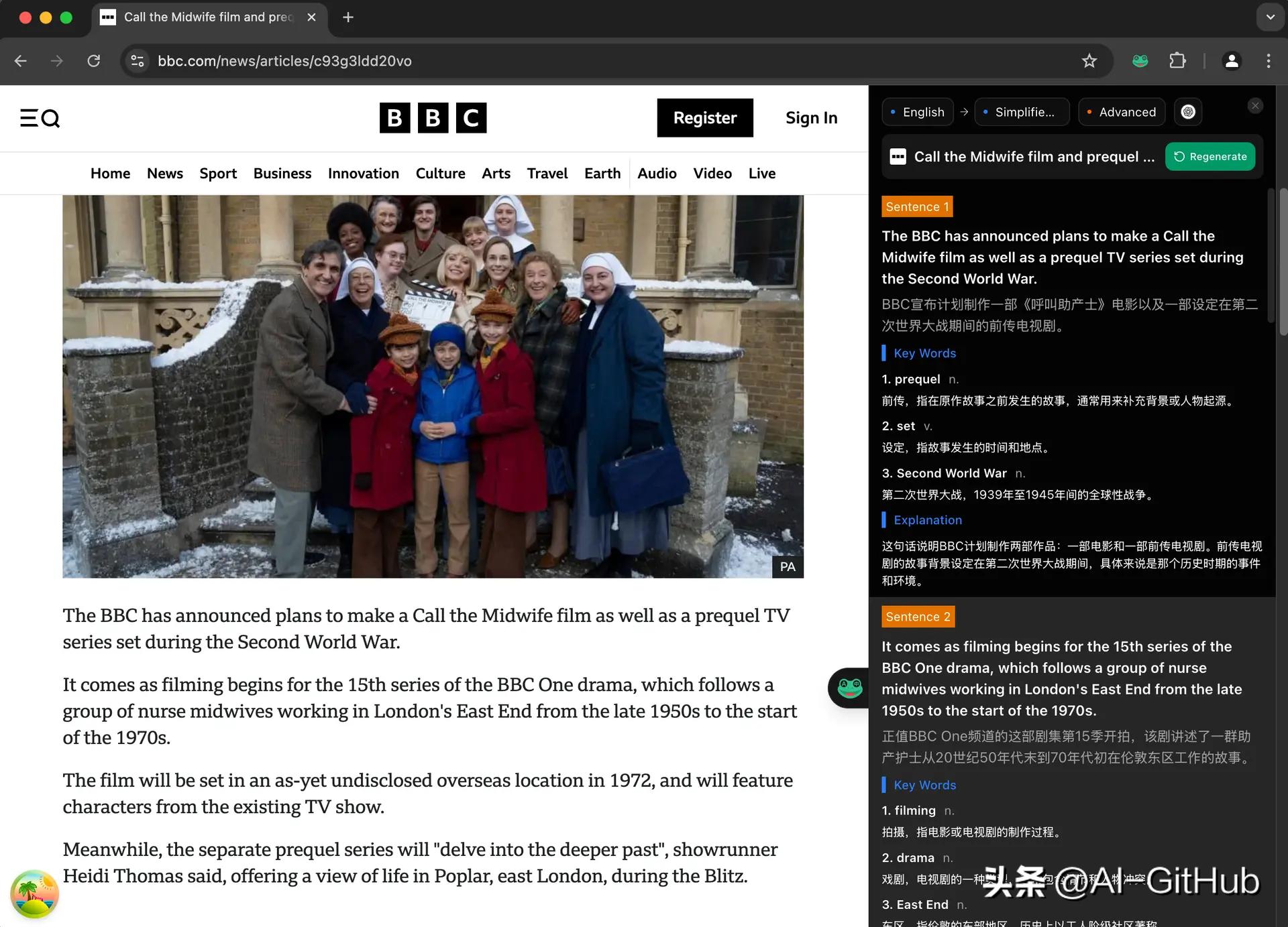 能翻译的手机浏览器_沉浸式语言学习助手_Read Frog开源AI浏览器扩展