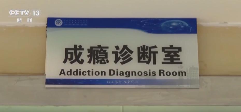 游戏对年轻一代的影响_好玩却没人玩的网络游戏_手机在游戏沉迷中的作用