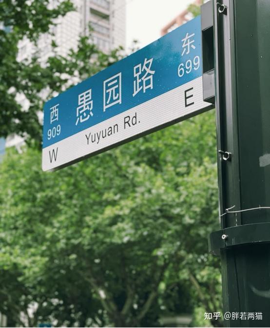 上海景点推荐_上海育儿论坛_上海旅游攻略