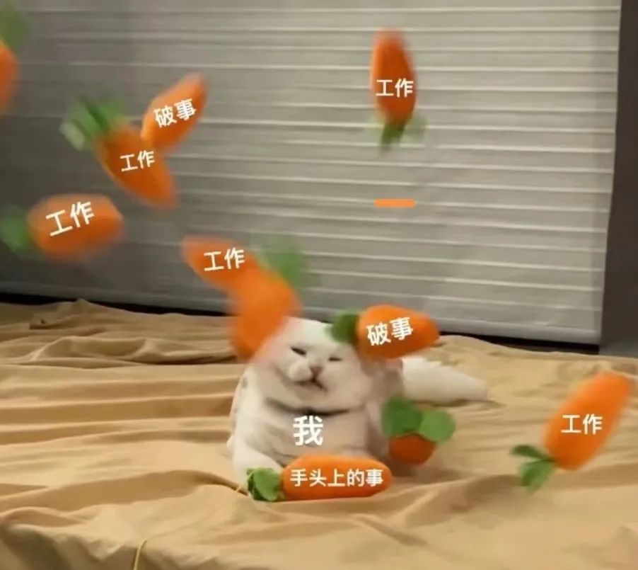 kiayun手机版登录入口 是什么让你耿耿于怀，念念不忘？——蔡格尼克效应