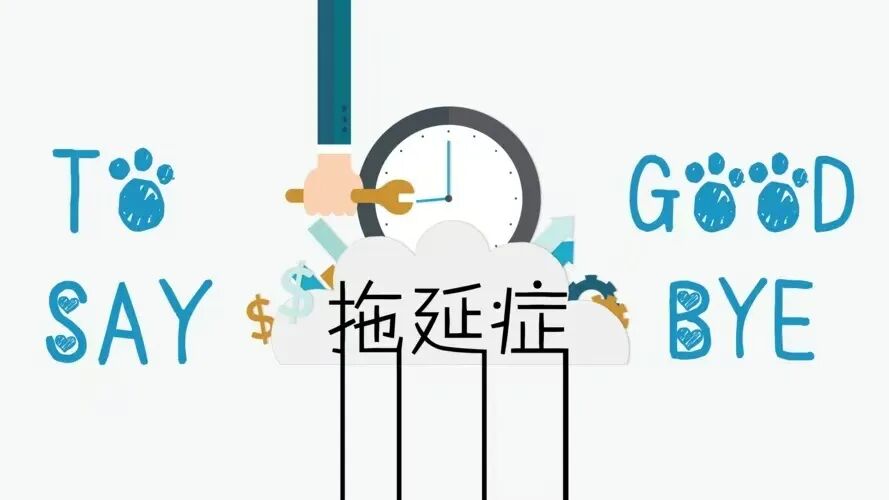 蔡格尼克效应生活应用_蔡格尼克记忆效应_未完成事件记忆效应