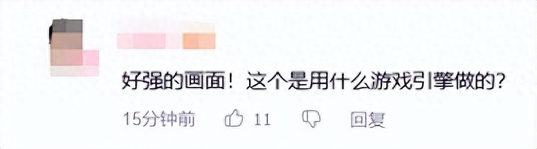 开·云体育app下载安装 又一款二次元大世界新游首曝，是你想不到的这家厂！