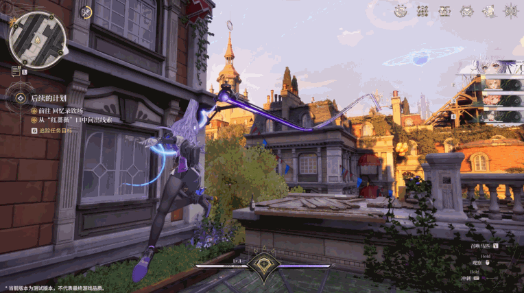 二次元游戏专题_二次元大世界白银之城UE5开发_白银之城维多利亚时代ARPG