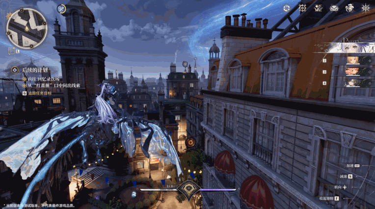 二次元大世界白银之城UE5开发_二次元游戏专题_白银之城维多利亚时代ARPG